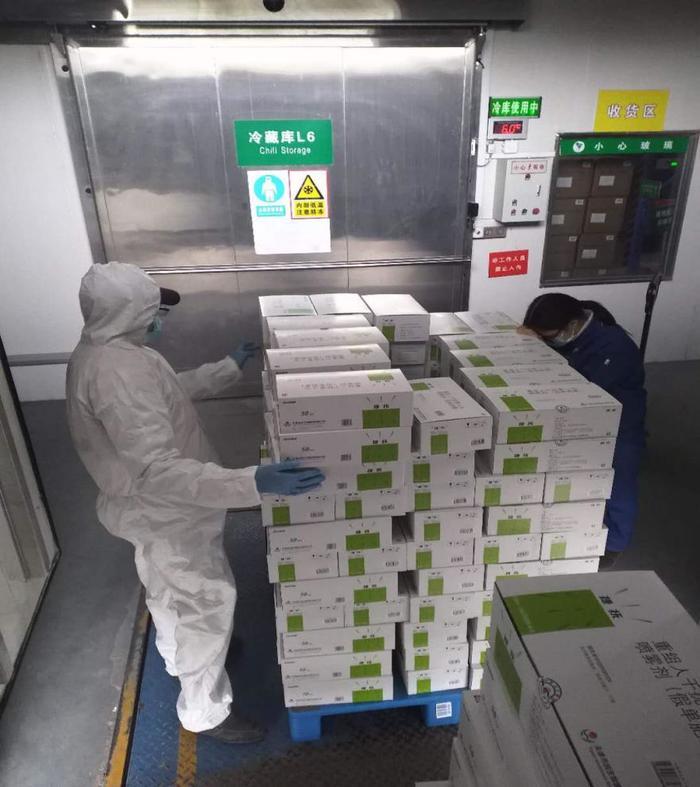 药品运输